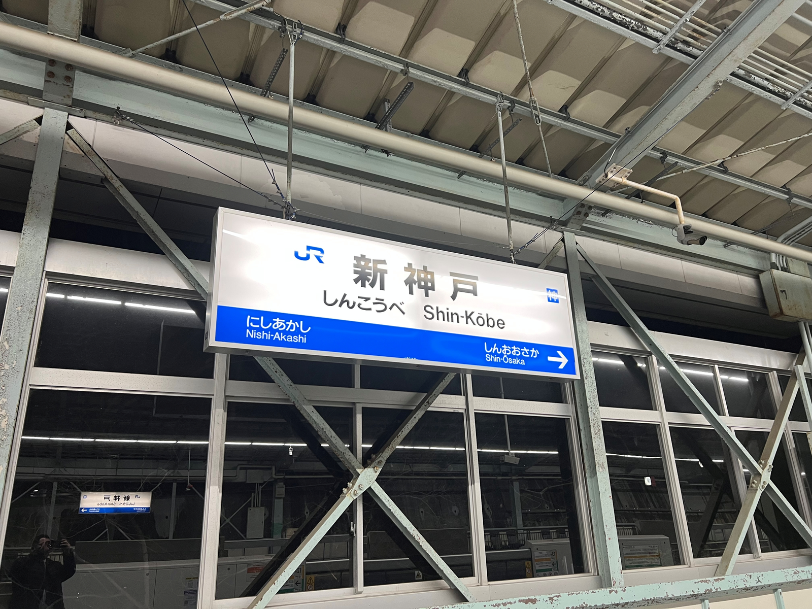 IMG_6088.png