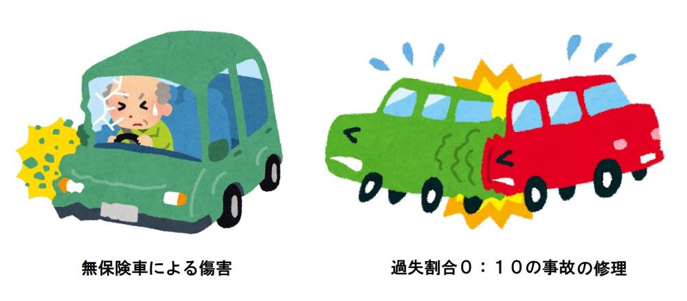 muhokensya2.jpg