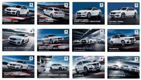 bmw_accessories-3-thumb-471x268-277482.jpg
