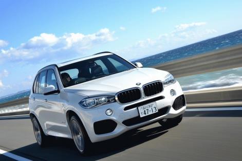 x5drive-thumb-471x313-30376.png