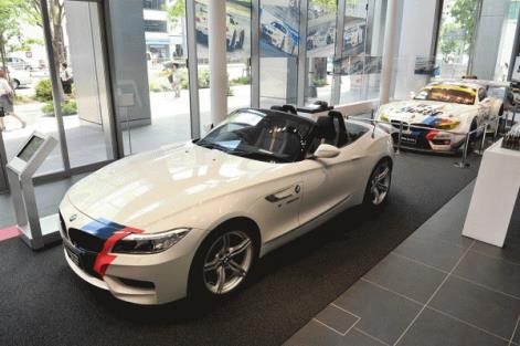 z4slssupergtr4-5-thumb-471x313-49661.png