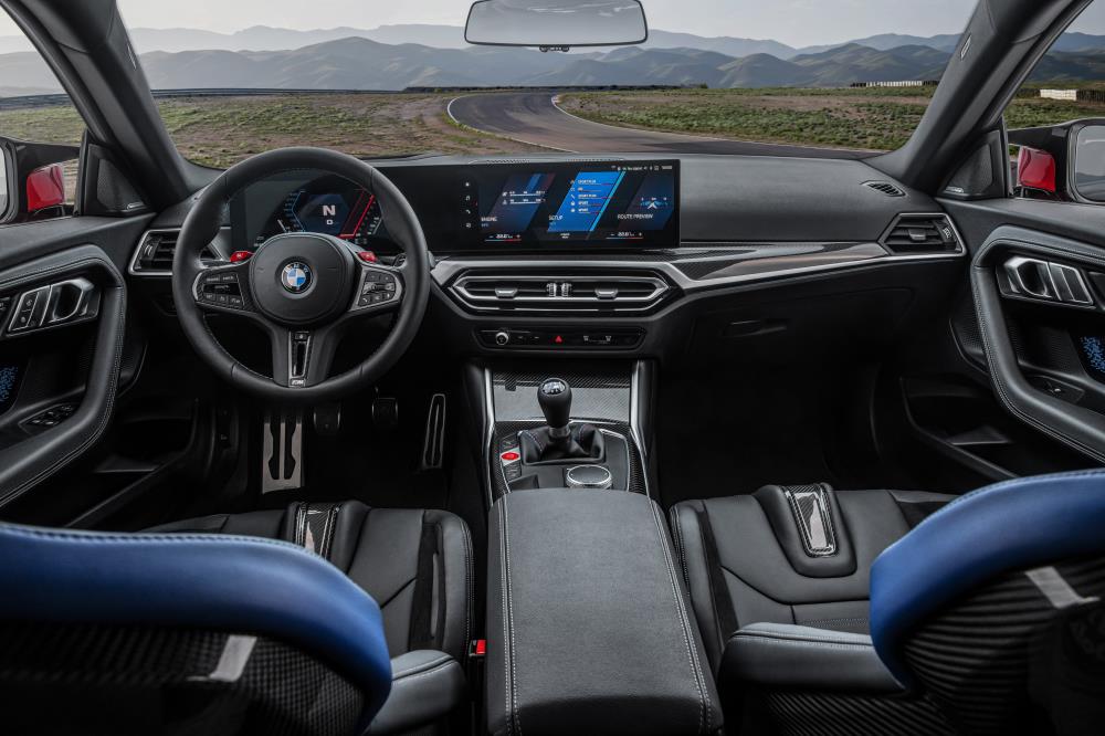 P90481832_highRes_the-all-new-bmw-m2-i.jpg