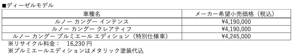 sub5.png